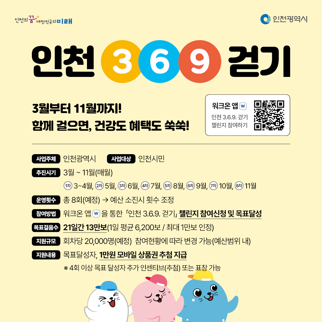 d4f6b184e50f3c8f9f6d3c936fbc693f_1746679552_7997.png