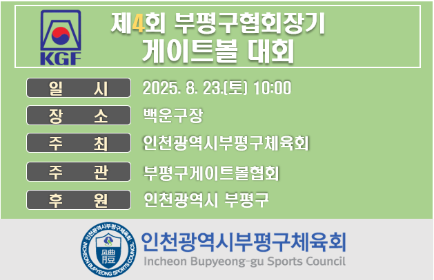 f6a3ab8fb5d2d46ca2596440990f553c_1755568337_2483.png