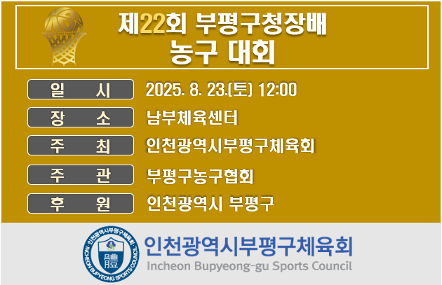 f6a3ab8fb5d2d46ca2596440990f553c_1755568356_7731.png
